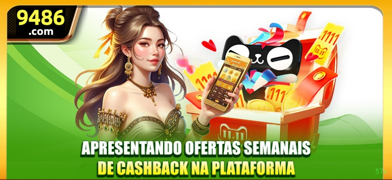 Download gratuito do app da 57e